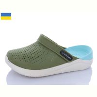 Купить Кроксы Luckline 5017-305B на obuv-plus.com.ua