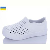 Купить Туфли Ippon 5035-17 на obuv-plus.com.ua