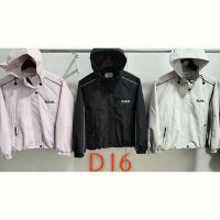 Купить Ветровка ChicWear D16 pink на obuv-plus.com.ua