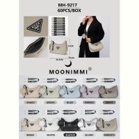 Купить Сумка Moonimmi FMA-9217 на obuv-plus.com.ua