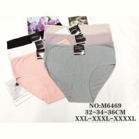 Купить Трусы Redoor M6469 mix на obuv-plus.com.ua