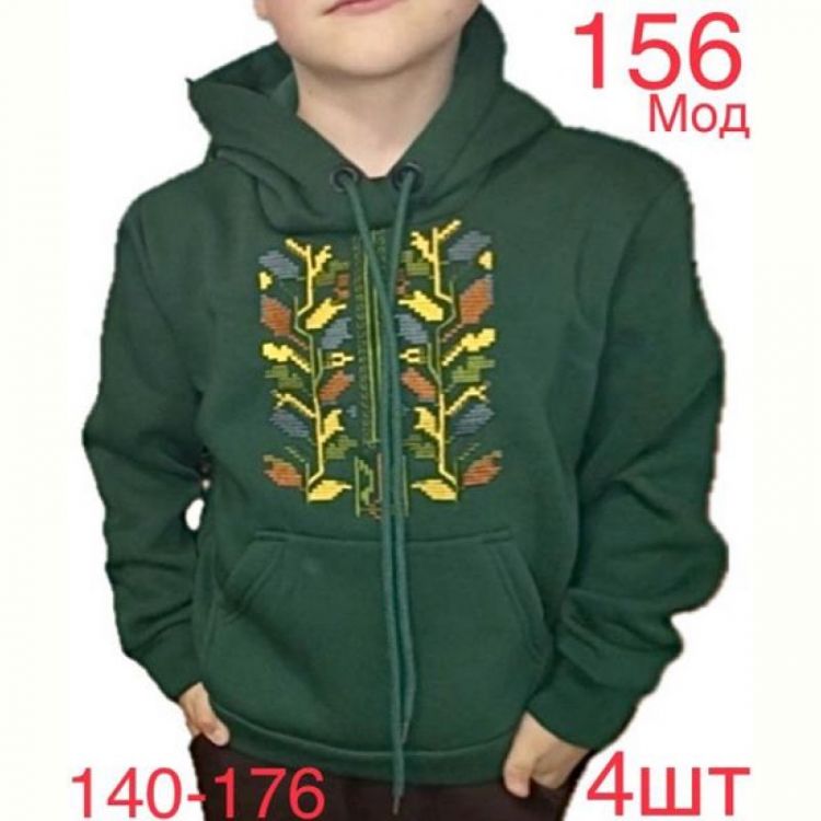 Купить Худи Надийка ND368-156 green на obuv-plus.com.ua