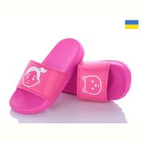 Купить Шлепанцы Luckline 2207-9 на obuv-plus.com.ua