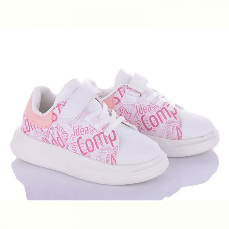 Купить Кроссовки Alemy Kids XXD5398D на obuv-plus.com.ua