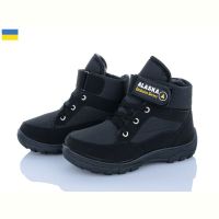 Купить Кроссовки Lenase 085 чорний на obuv-plus.com.ua