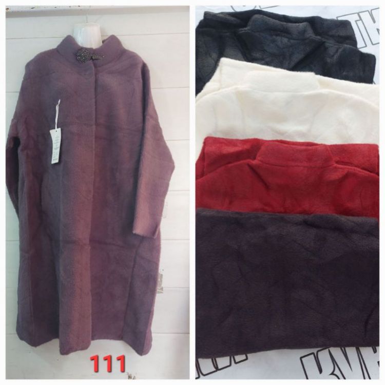 Купить Пальто Sport style 111 mix на obuv-plus.com.ua