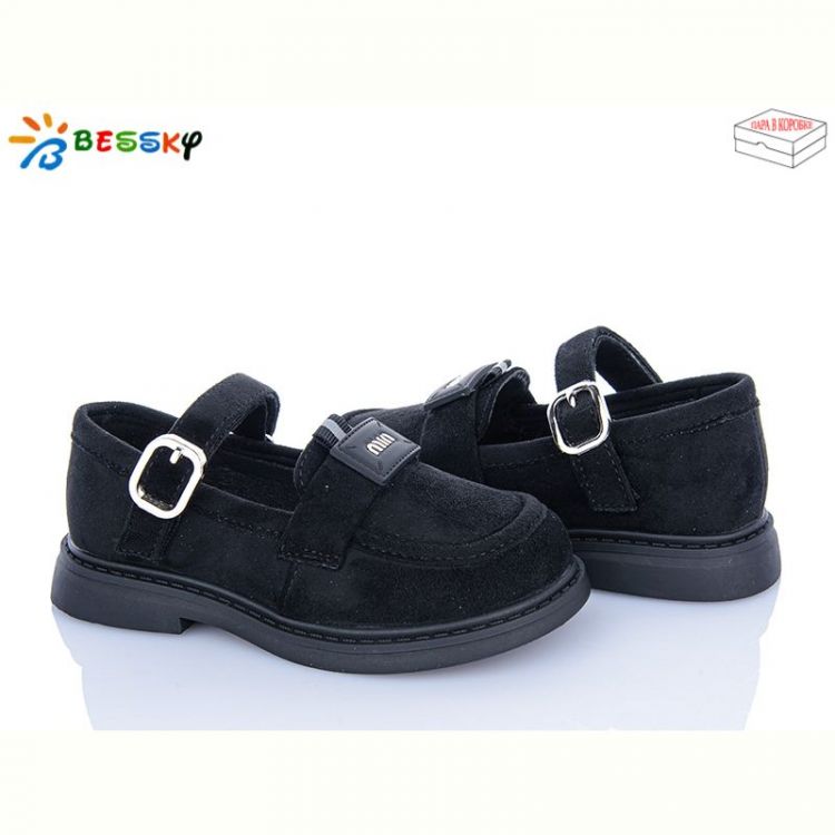 Купить Туфли Bessky BD5272-6B на obuv-plus.com.ua