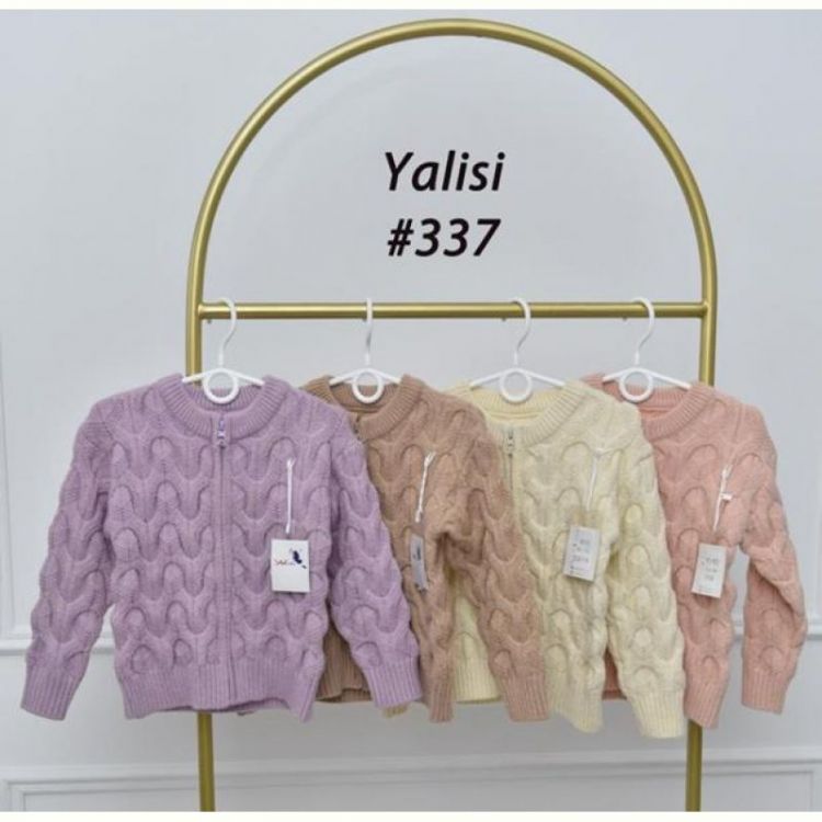 Купить Кофта Yalisi 337 lilac на obuv-plus.com.ua