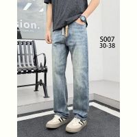 Купить Джинсы Baron Jeans S007 l.blue на obuv-plus.com.ua