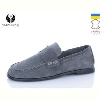 Купить Туфли Alex Bens 10324-82 на obuv-plus.com.ua