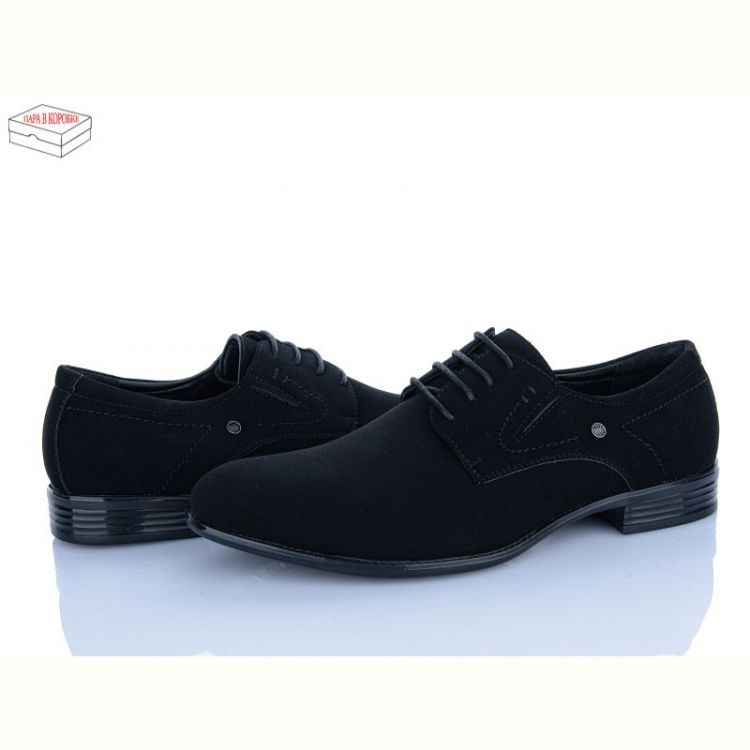 Купить Туфли Nasite D276-5A на obuv-plus.com.ua
