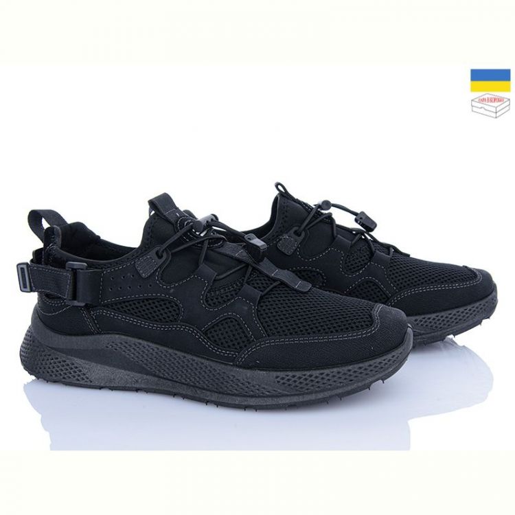 Купить Кроссовки Paolla 2605 чорний на obuv-plus.com.ua
