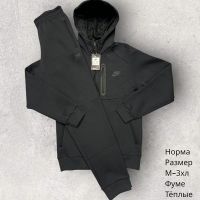 Купить Костюм спорт Hai H611 grey на obuv-plus.com.ua