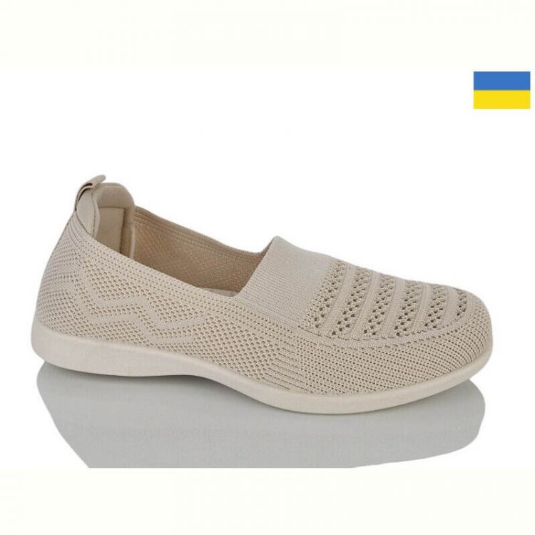 Купить Слипоны Demur N6724 бежевий на obuv-plus.com.ua