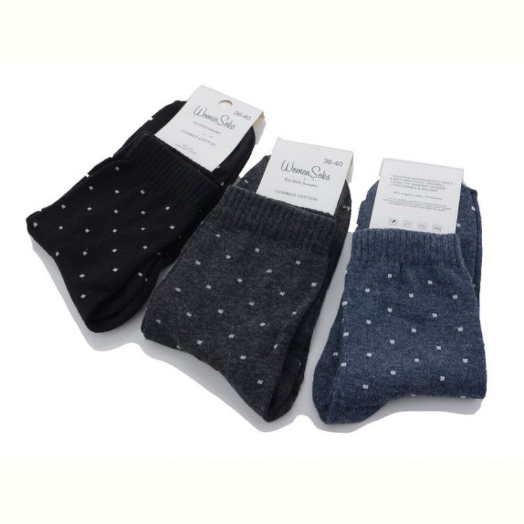 Купить Носки Textile 1088 mix на obuv-plus.com.ua