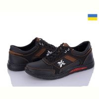 Купить Кроссовки Paolla KP40E чорний-рудий на obuv-plus.com.ua