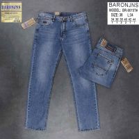 Купить Джинсы Baron Jeans BR9025 blue на obuv-plus.com.ua