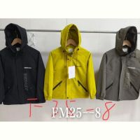 Купить Куртка Farbique FM25-8 grey на obuv-plus.com.ua