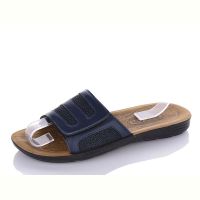Купить Шлепанцы Oskar E1005Ш blue на obuv-plus.com.ua