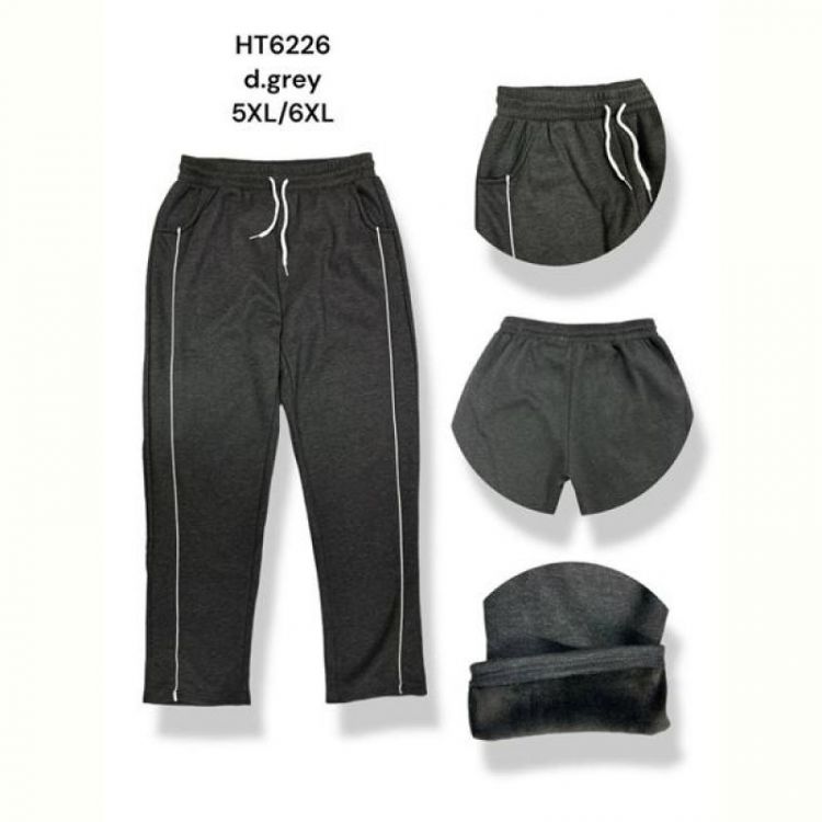 Купить Штаны спорт Prenses HT6226 d.grey на obuv-plus.com.ua