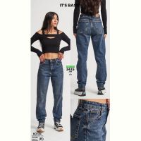 Купить Джинсы Maxim Jeans 3435 blue на obuv-plus.com.ua