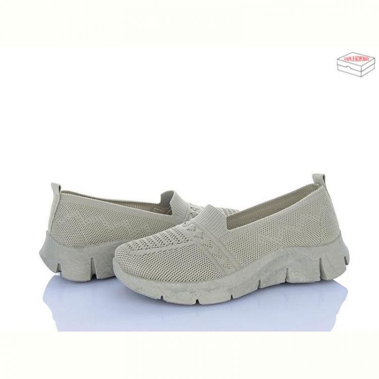 Купить Туфли Moli L73-3 на obuv-plus.com.ua