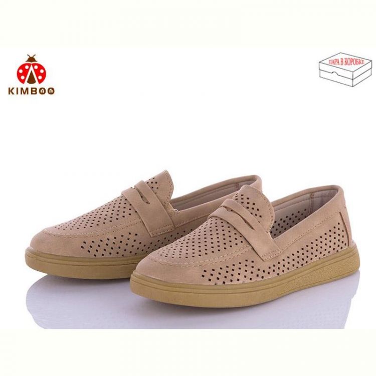 Купить Туфли Kimboo BL3172-12Y на obuv-plus.com.ua