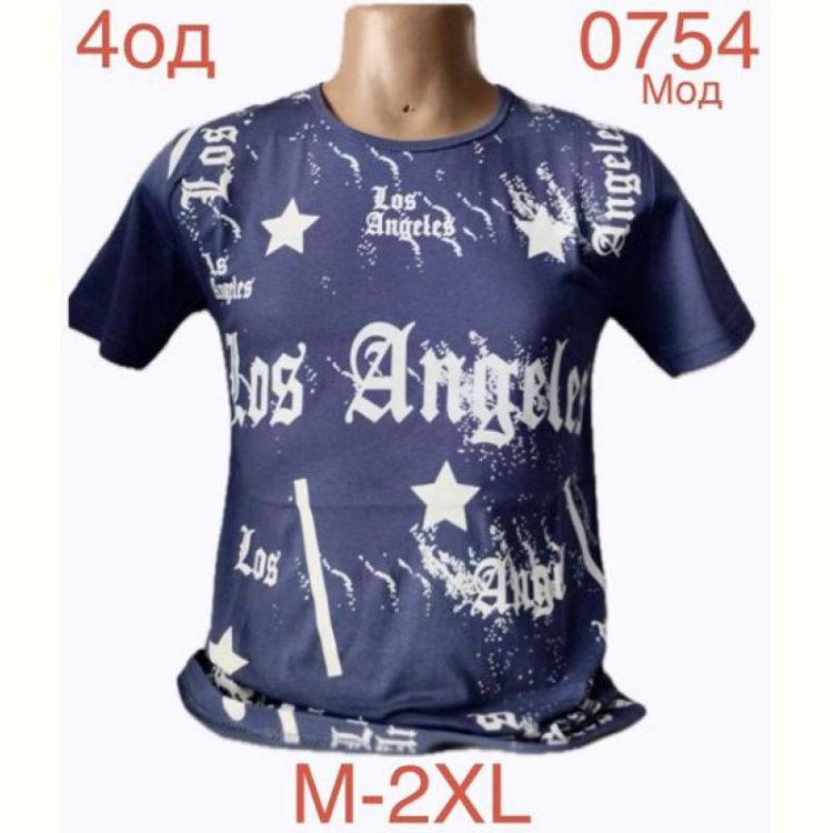 Купить Футболка Надийка ND1152-0754 blue на obuv-plus.com.ua