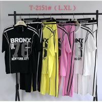 Купить Костюм спорт Saint Wish T2151 mix на obuv-plus.com.ua