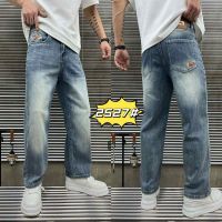 Купить Джинсы Baron Jeans 2527 l.blue на obuv-plus.com.ua