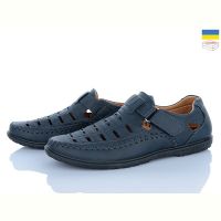 Купить Туфли Dual 363 blue на obuv-plus.com.ua