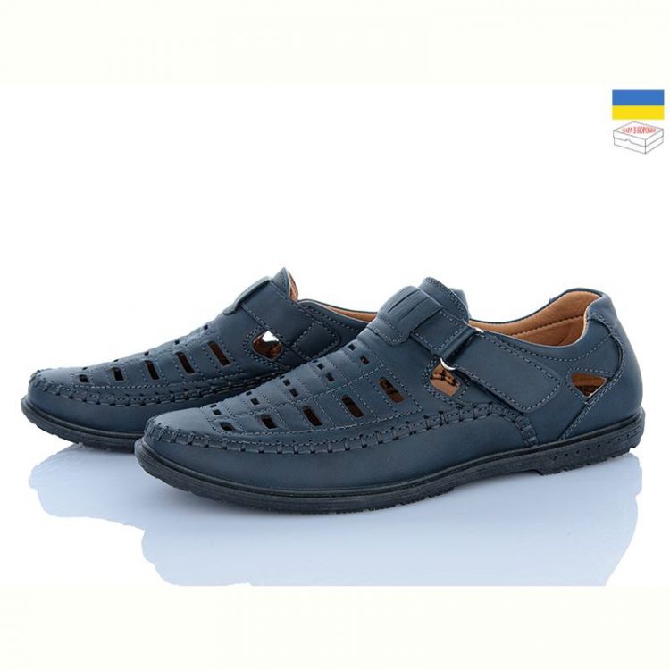 Купить Туфли Dual 363 blue на obuv-plus.com.ua