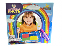 Купить ST-878 Килимок магічний пензель на obuv-plus.com.ua