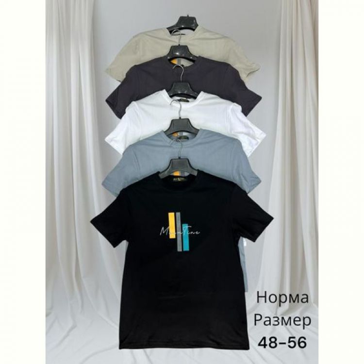 Купить Футболка Hai H1465 beige на obuv-plus.com.ua