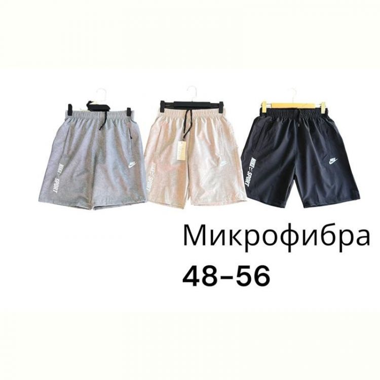 Купить Шорты Phi Hung P560 black на obuv-plus.com.ua