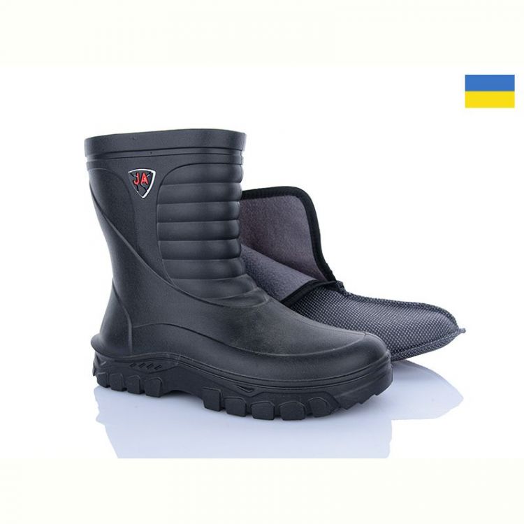 Купить Сапоги Jose Amorales 125152-46A-1 на obuv-plus.com.ua