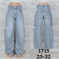 Купить Джинсы UNO2 1715 на obuv-plus.com.ua