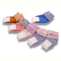 Купить Носки Jelzin C3576 mix (12-24) на obuv-plus.com.ua