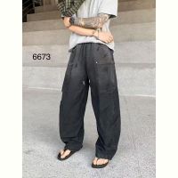 Купить Штаны 2BRO 6673 grey на obuv-plus.com.ua