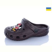 Купить Кроксы Cross H3 шоколад на obuv-plus.com.ua