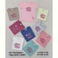 Купить Футболка Miki Maki 11120 grey на obuv-plus.com.ua