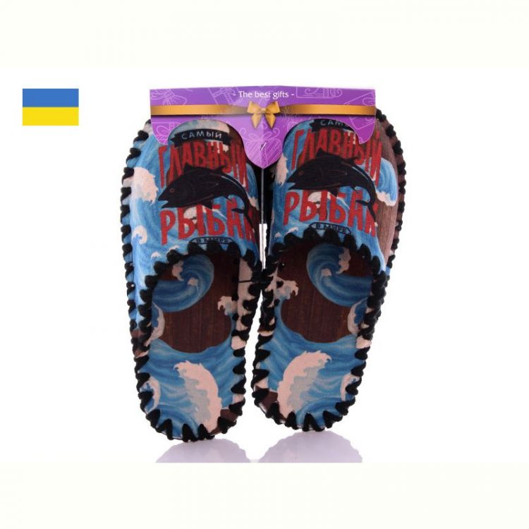 Купить Тапочки Active 619 на obuv-plus.com.ua