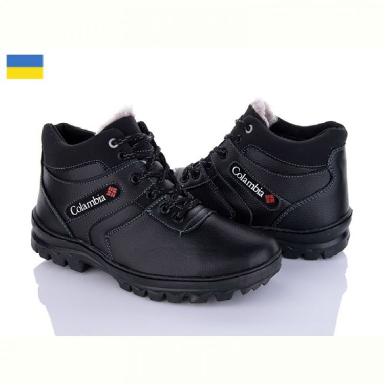 Купить Ботинки Львов База Roksol Б14 кз на obuv-plus.com.ua