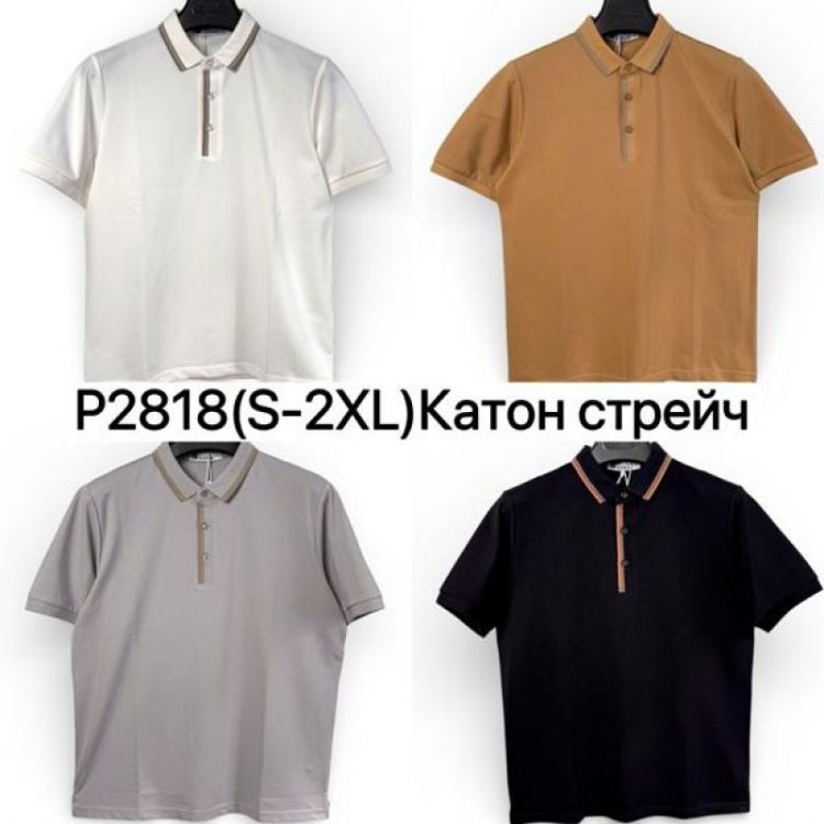 Купить Футболка Ale-Ate P2818 black на obuv-plus.com.ua