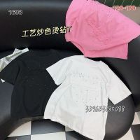 Купить Футболка Delfinka 3596 white на obuv-plus.com.ua