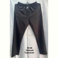 Купить Штаны спорт Minh MH1120 black на obuv-plus.com.ua