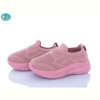 Купить Кроссовки Bbt F786-1-6 на obuv-plus.com.ua