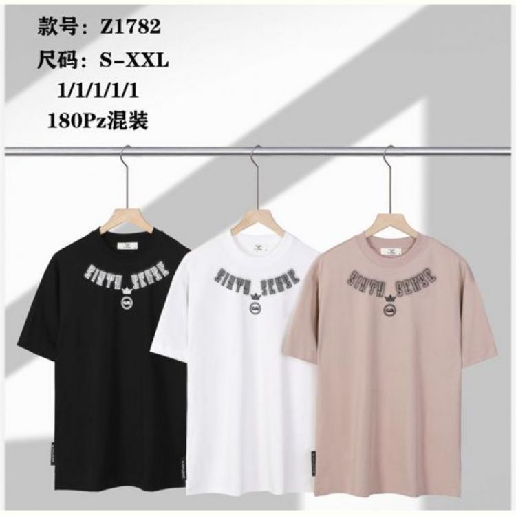 Купить Футболка Ale-Ate Z1782 beige на obuv-plus.com.ua
