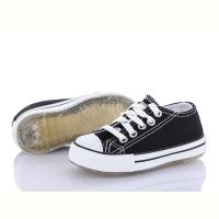 Купить Кеды Demur 2848-1SB на obuv-plus.com.ua