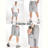 Купить Шорты LiOpt A192 l.grey на obuv-plus.com.ua